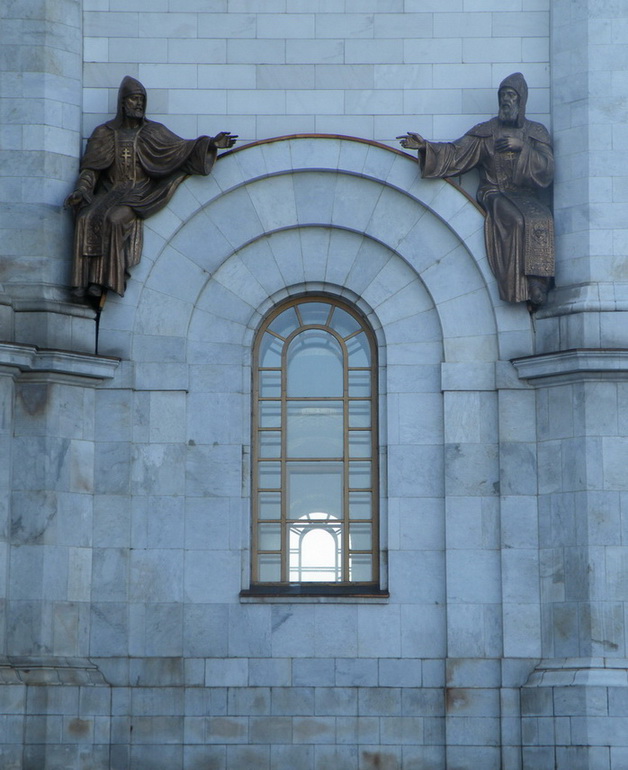 Храм Христа Спаситеља, детаљ,  Москва, Русија