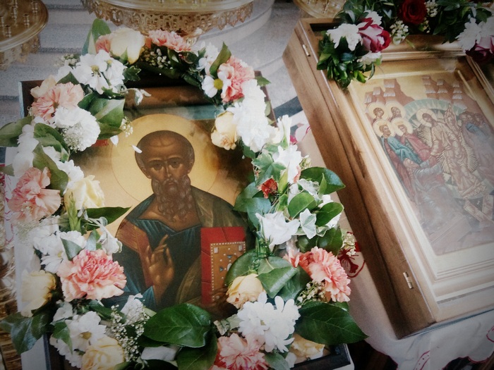 John. the Apostle of Love