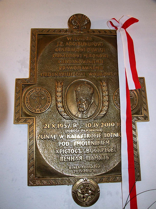 Tablica pamiątkowa