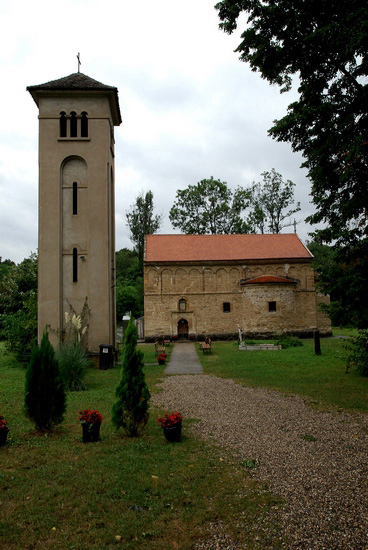 КРСТ И ЗВОНА НАД СРБИЈОМ---Cross and the bells tone up of Serbia, 181