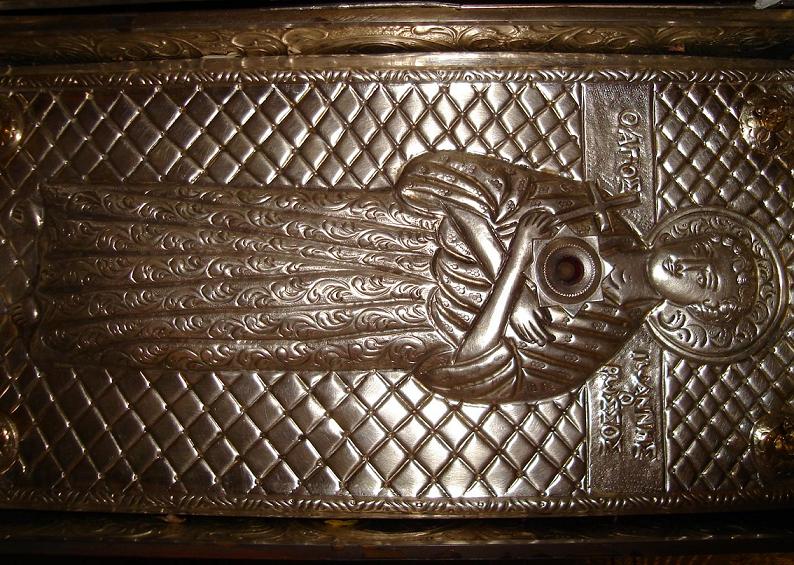 Racla (relics) cu moaştele Sfântului Ioan Rusul (27 mai)