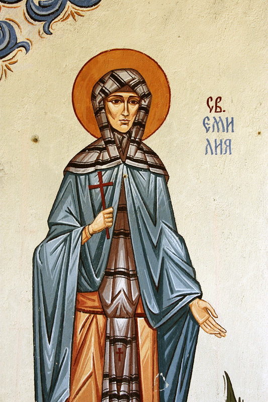 св.Емилия