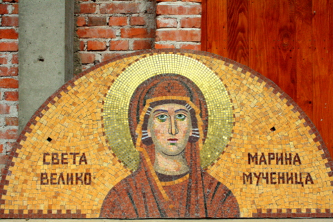 SVETA VELIKOMUČENICA MARINA