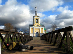 kcenia.belova 
Странник 
105 
2012-05-12 09:55:40