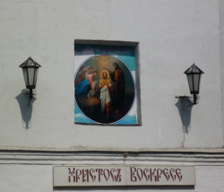 Klava 
Богоявленский монастырь. Кострома 
2012-05-13 19:36:12