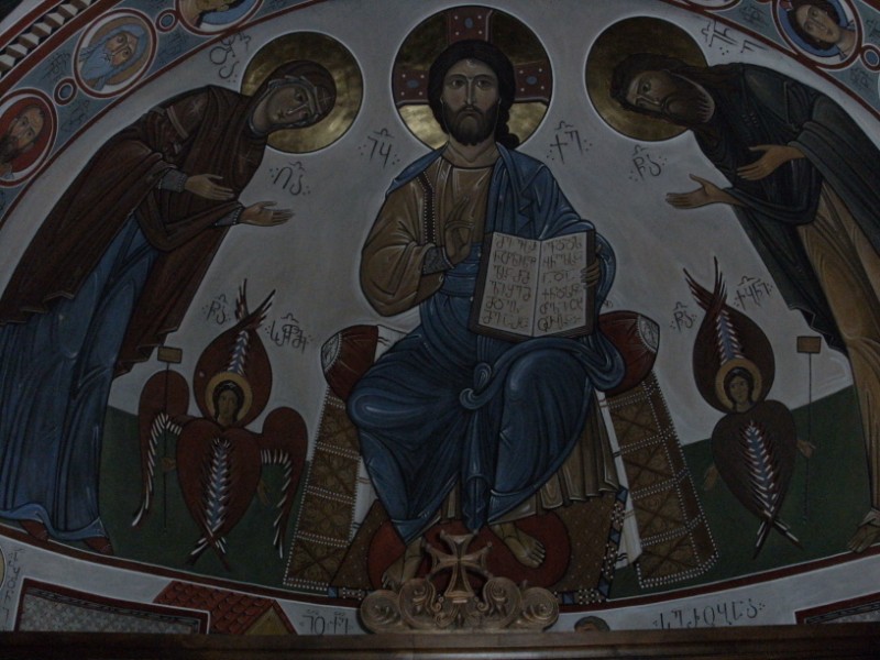 Deisus - Martvili Monastery