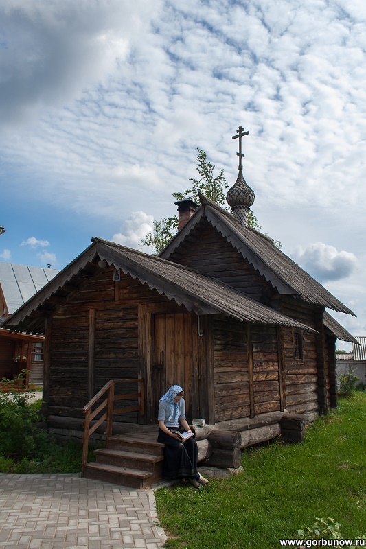 Наедине с Богом  