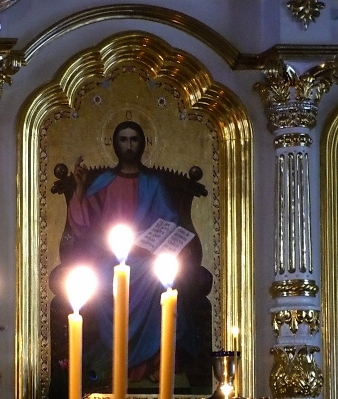 Chrystus Nauczający / Christ Teaching / Христос Учащий