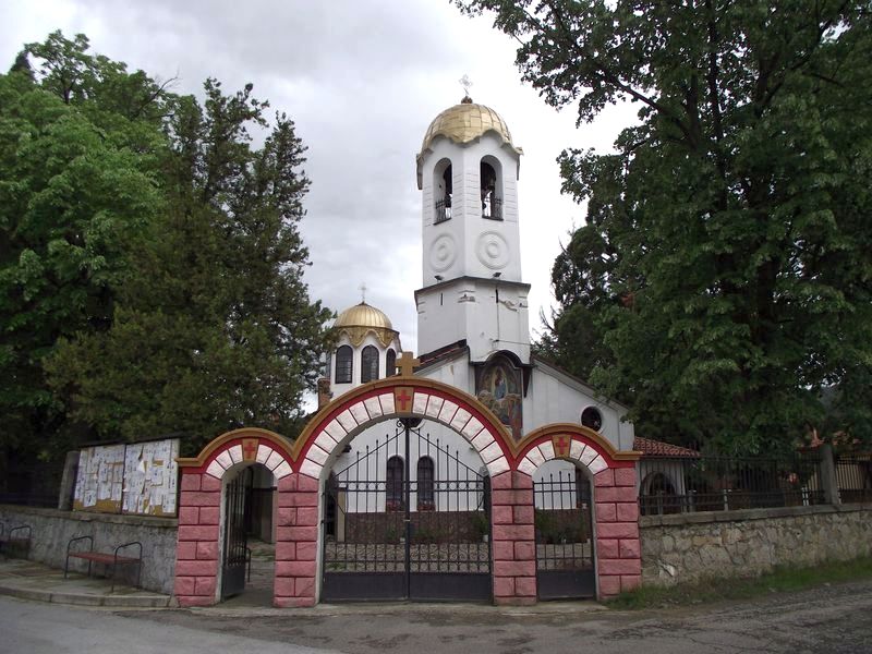 храм "Свето Успение Богородично", град Пирдоп