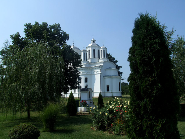 КРСТ И ЗВОНА НАД СРБИЈОМ---Cross and the bells tone up of Serbia, 194