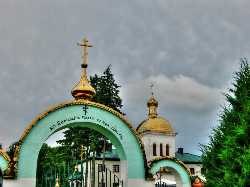 Jabłeczna