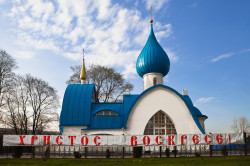 kcenia.belova 
Церковь во имя св.прв. Иоанна Кронштадтского в Санкт-Петербурге. 
2012-06-01 05:07:06