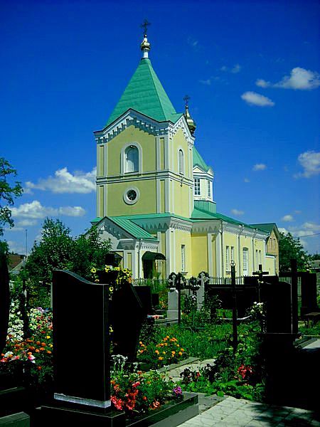 Cerkiew św. Teodozjusza Czernihowskiego w Łucku