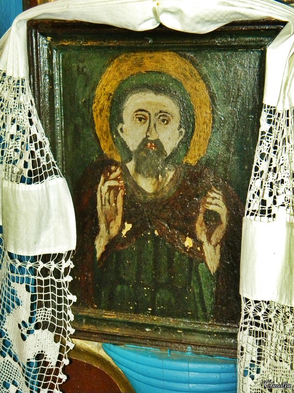 Mântuitorul Iisus Hristos