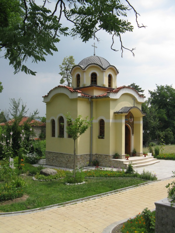 Параклис Свети Живоприемний Източник