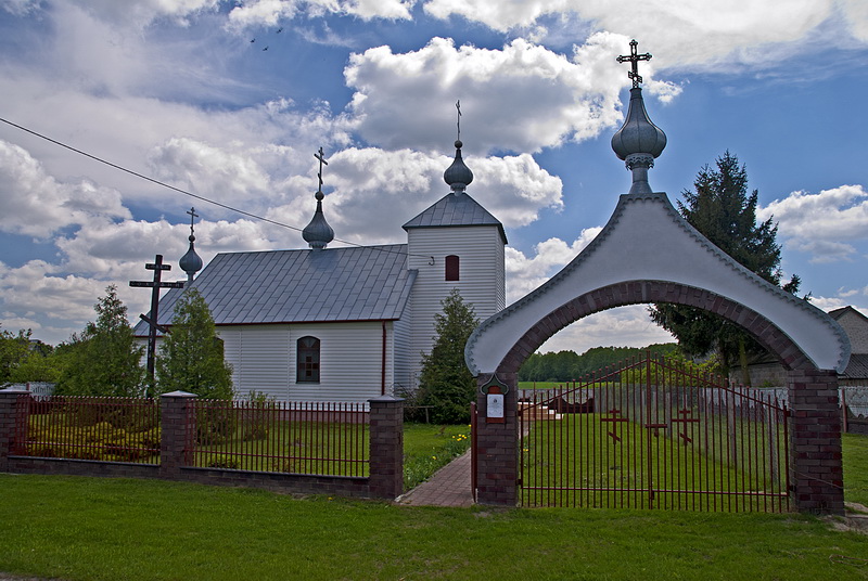 Główne wejście 
