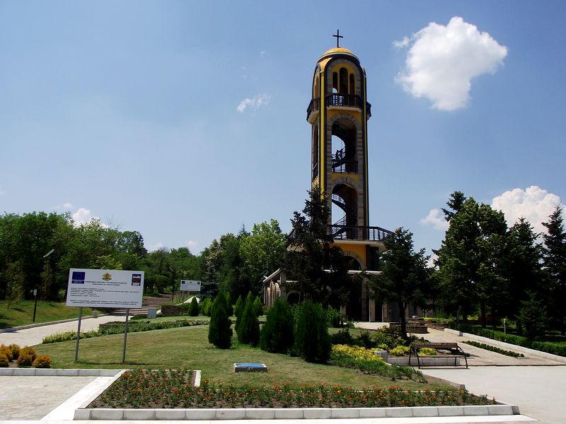 гр. Хасково   