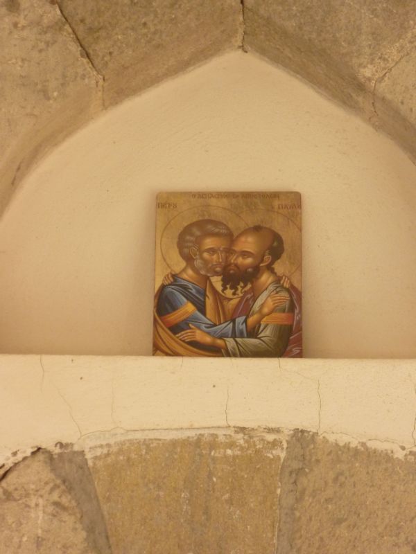 Sveti Peter & Paul