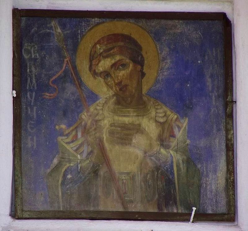 Свети Димитър