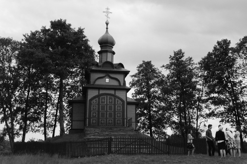 Kaplica Św. Ducha nad Bugiem