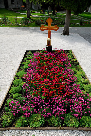 КРСТ И ЗВОНА НАД СРБИЈОМ---Cross and the bells tone up of Serbia, 206
