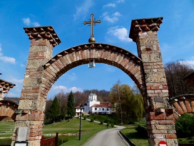 Entering the monastery complex- Kaona , Western Serbia