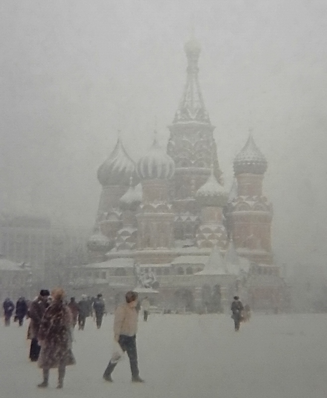Собо́р Васи́лия Блаже́нного