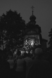 rzs 
Św. Liturgia nad Bugiem, Jabłeczna 
2012-07-02 09:50:45