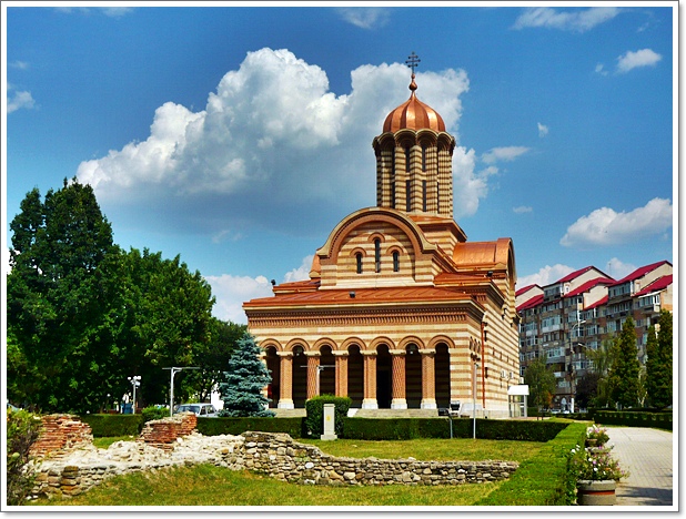 Catedrala Arhiepiscopala din Targoviste