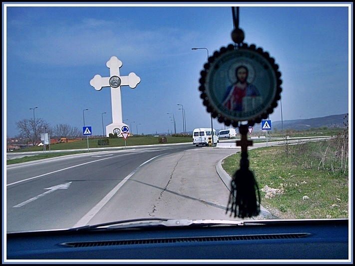 Крст је сила...