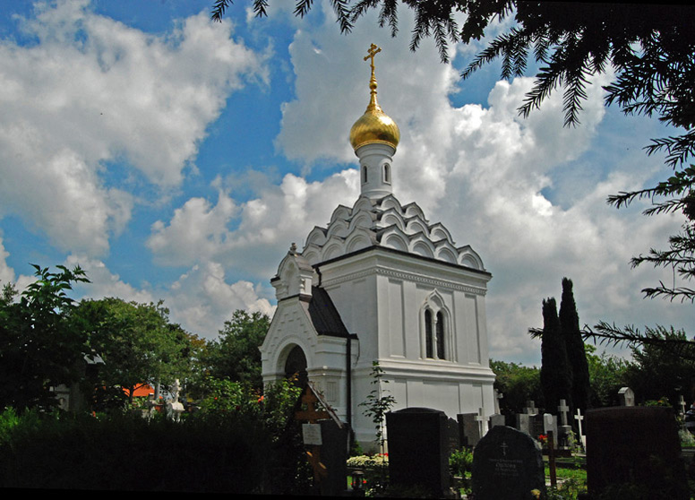 Cerkiew Św. Łazarza w WIedniu (1895r)