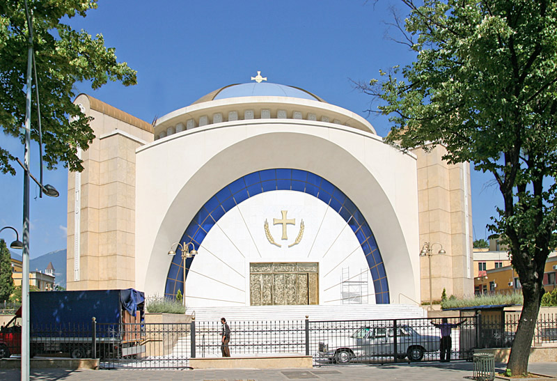 Resurrection Cathedral in Tirana (Воскресенский кафедральный собор в Тиране)