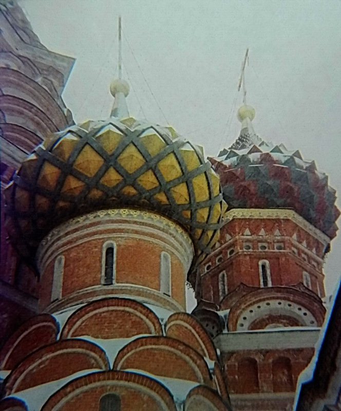 Собо́р Васи́лия Блаже́нного
