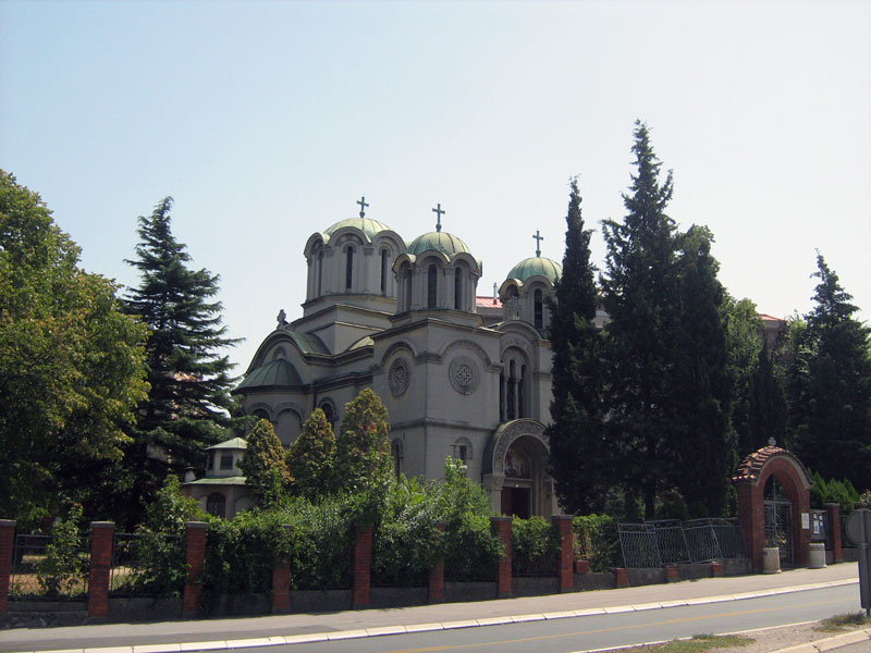 Црква Св.Георгија на Чукарици,Београд