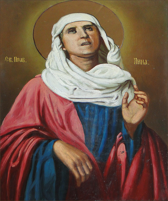 St. Anna, Mother of the Most Holy Theotokos