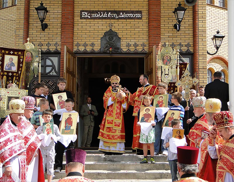 Błagosłowienije!