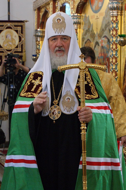 *** Patriarcha Cyryl ***