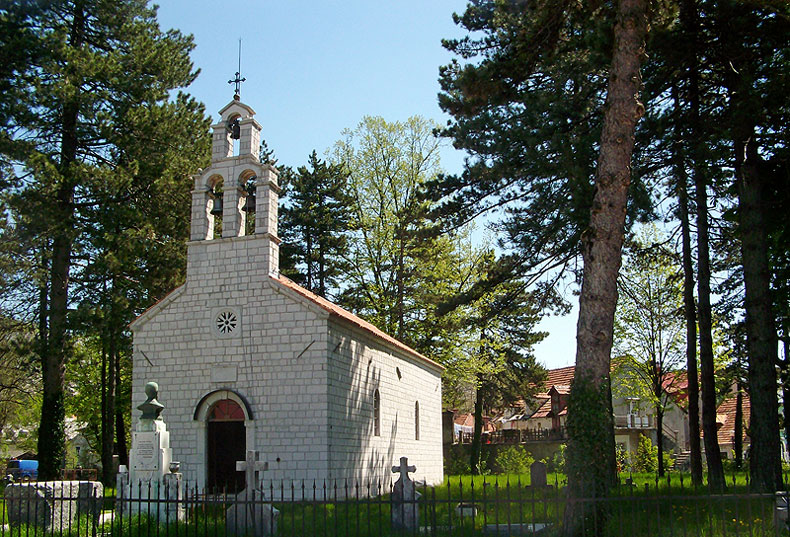 Влашката църква