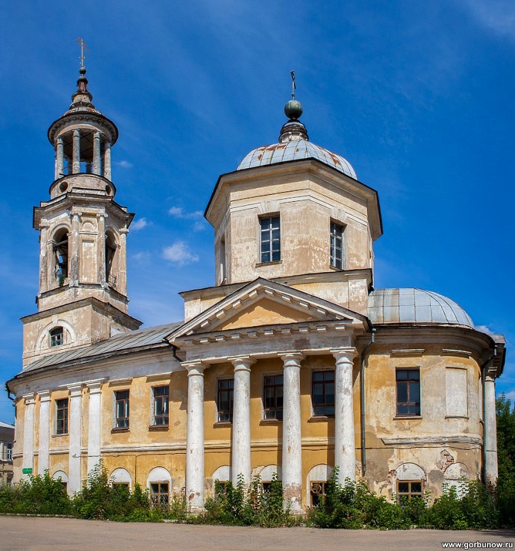 Клементия, Папы Римского церковь