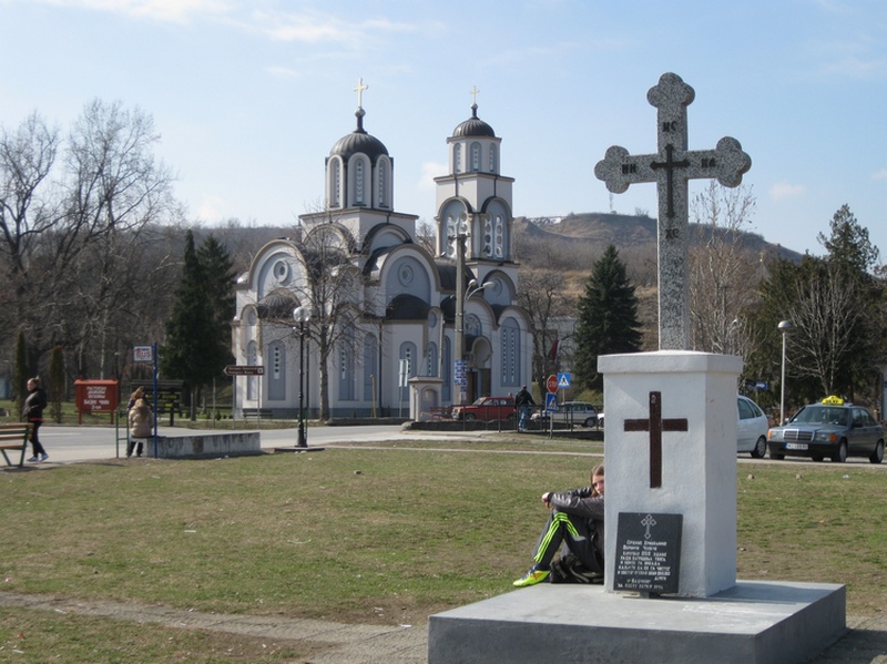Градске вертикале