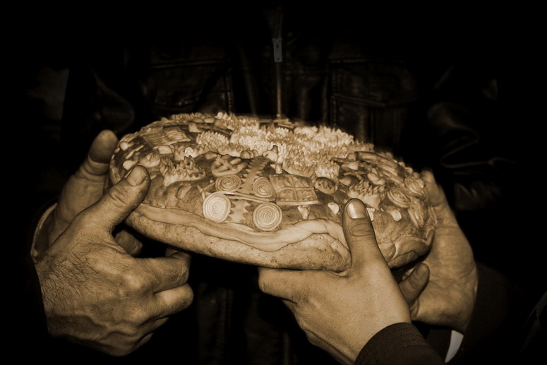 Славски колач