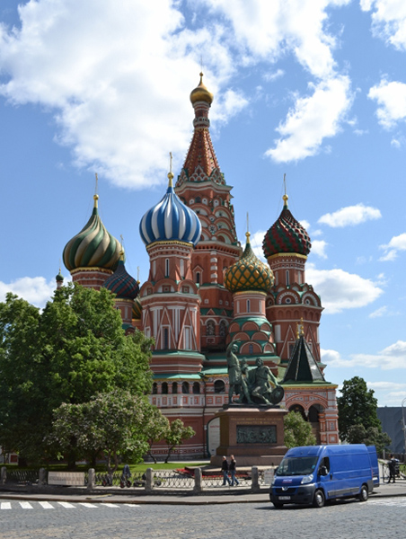Покровский Собор