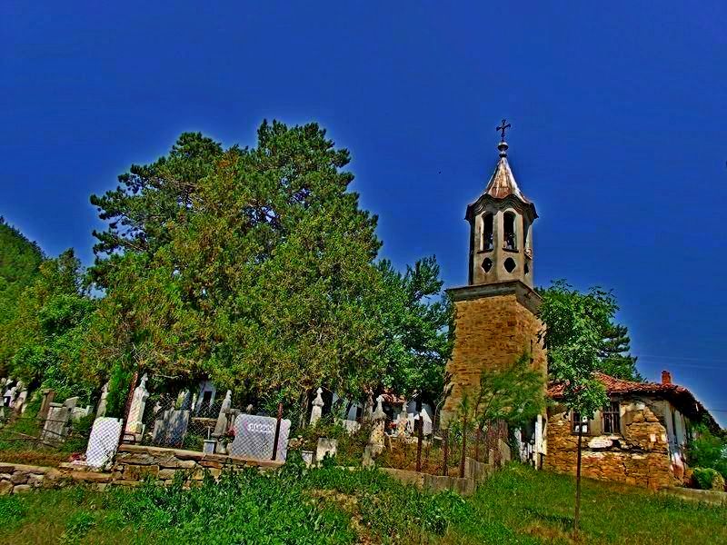 Старопланински пейзаж