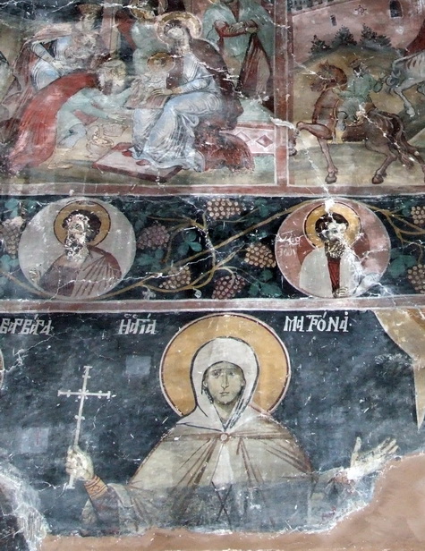 Манастир Арденица