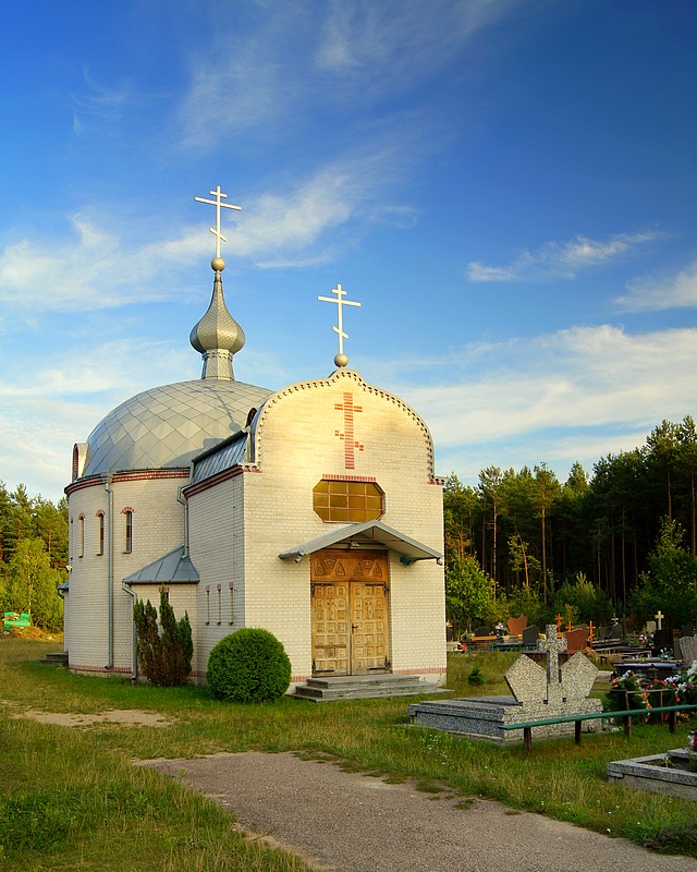 Cerkiew cmentarna św. Mikołaja Cudotwórcy w Mielejczycach