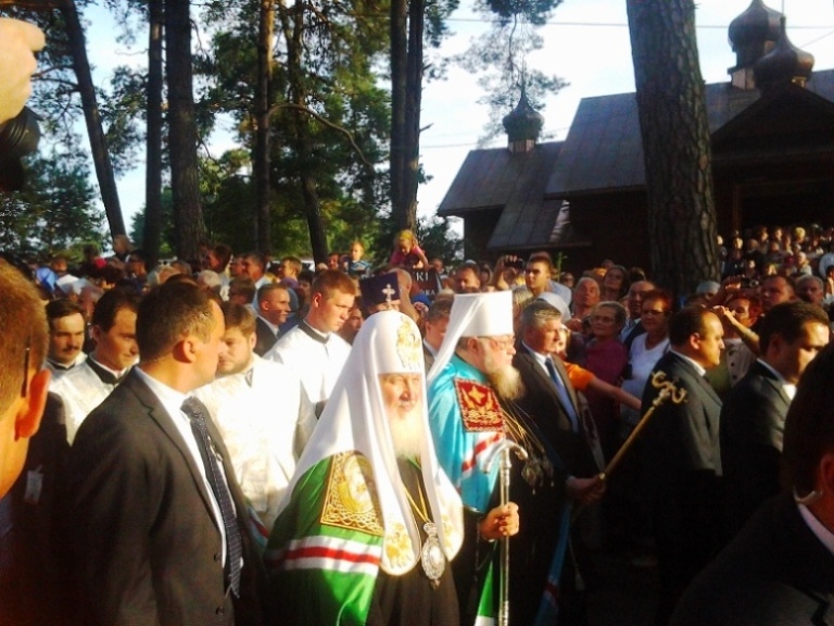 Patriarcha Moskwy i całej Rusi 