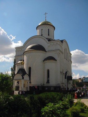 C праздником Преображения Господня