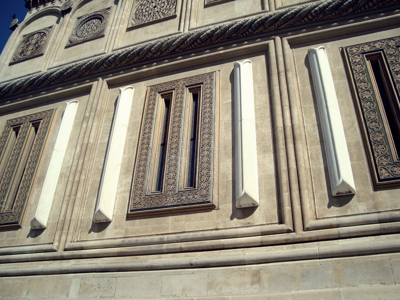 Curtea de Arges