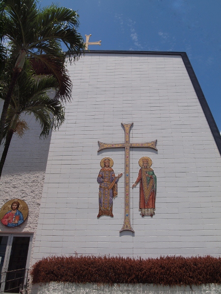 St Constantine and Helen Greek Orthodox Cathedral Honolulu, Hawaii