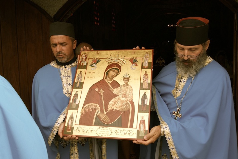 Serbian Church in France